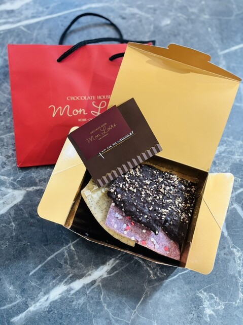 Chocolate House Mon Loire Kuzuha Mall Ten - Kuzuha/Chocolate | Tabelog