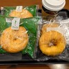 タリーズコーヒー - 