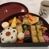 人形町今半 おもてなし お弁当