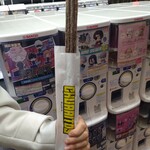 イオンシネマ - ドリンク写真: