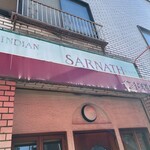 サールナート - 