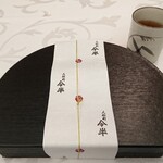 人形町今半 おもてなし お弁当 - 今半のお弁当