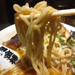 カラシビ味噌らー麺 鬼金棒 神田本店 - 