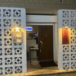 鉄板焼さわふじ - 