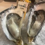 Oyster Bar ジャックポット - 