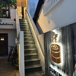 大和野菜とせいろ蒸し すみか - 