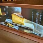 PiSO by respiracion - 