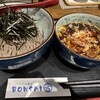 つけ蕎麦 ボンサイ 国分寺店