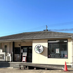 俺のラーメン あっぱれ屋 - 