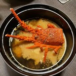 伊勢海老　海鮮蒸し料理　華月 - 伊勢海老味噌汁