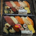 千代田鮨 - 料理写真:ちよ折・すみれ