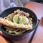 讃歌うどん はんげしょう - 