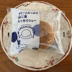 西洋菓子倶楽部 丸岡店 - 