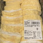 ヨークマート - 料理写真: