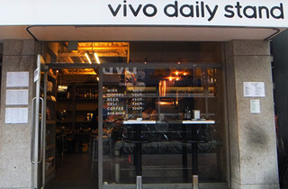 Vivo daily stand - 