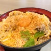 釜たけうどん 三田親子丼 神戸三田プレミアムアウトレット店