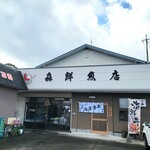 お食事処 満海 - お店、外観