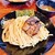 麺屋富士 つけ麺＆ラーメン - 料理写真:濃厚つけめん