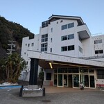 いさなの宿 白鯨 - 