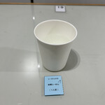 IOrI - 京都伊勢丹の催事にて