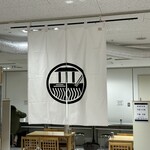 IOrI - 京都伊勢丹の催事にて