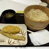 丸亀製麺 たまプラーザテラス店