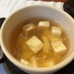 いもぼう平野家本店 - 