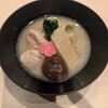 鮨 しほがま - 