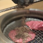 新宿 うしみつ - 