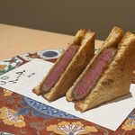 新宿 うしみつ - 