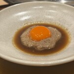 新宿 うしみつ - 