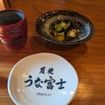 炭焼うな富士 - 