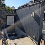 炭焼うな富士 白壁別邸 - 