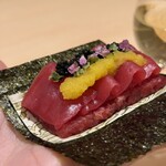 新宿 うしみつ - 