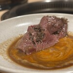 新宿 うしみつ - 