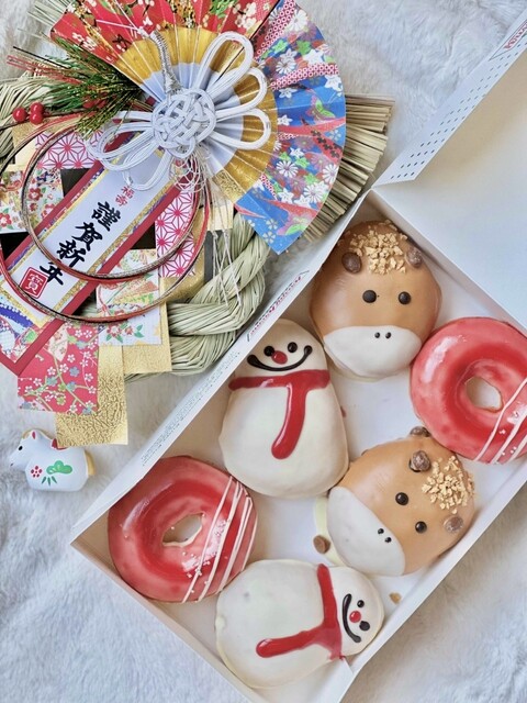 クリスピー・クリーム・ドーナツ KUZUHA MALL 店 （Krispy Kreme