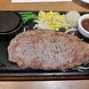 やながわ精肉店
