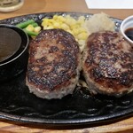 やながわ精肉店 - 