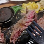 やながわ精肉店 - 