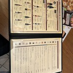 Bar Espanol LA BODEGA - 