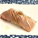 やま中・本店　鮨と日本料理　 - トロ炙り