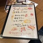 Bar Espanol LA BODEGA - 