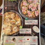 Bar Espanol LA BODEGA - 