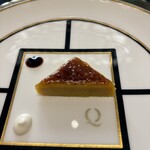 クイントカント - 