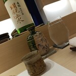 鮨 ひろ海 - ぬる燗