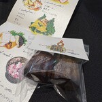 クイントカント - 