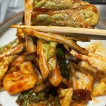 馬車道ハンバーグ - 