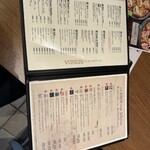 Bar Espanol LA BODEGA - 