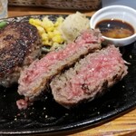 やながわ精肉店 - 