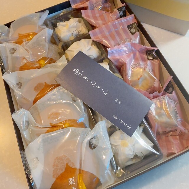 恵那川上屋 咲久舎可児御嵩インター店 （サクヤ） - 明智（名鉄